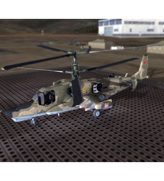 DCS: Black Shark 2 DLC Digital Download Key GLOBAL